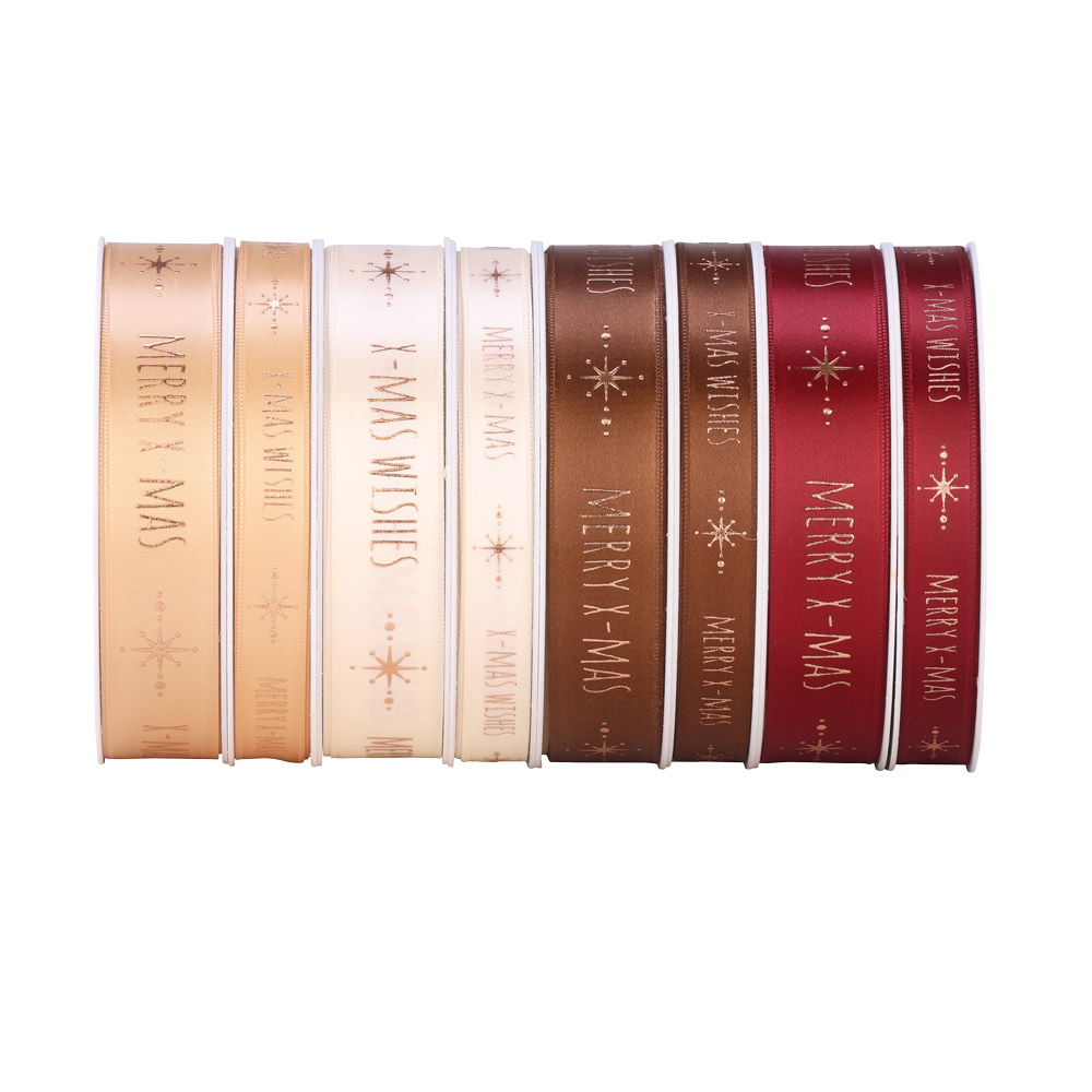 Wishes Geschenkband mit Reliefdruck Kupfer 25 lfm Wishes Geschenkband mit Reliefdruck Kupfer 25 lfm